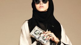 Мода в дантела за Близкия изток