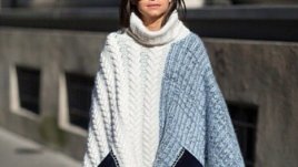 Какво да облека днес