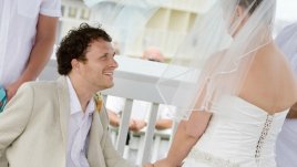 Любовта е сляпа