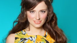 Как да се гримирате, ако очите ви са зелени?