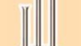 ММ награди отличниците на 2003 година