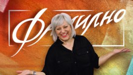 Деляна Маринова – Джуджи става посланик на „Стара хартия за нова книга“