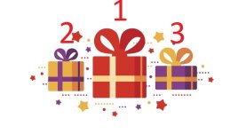 Три подаръка разкриват какъв януари ви очаква