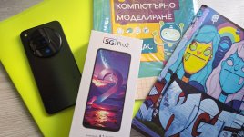 Vivacom 5G Pro 2 – идеалният бюджетен смартфон за учениците