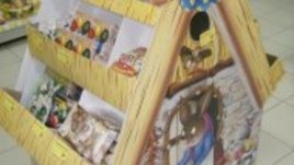 Великденски бои, украси и аксесоари на пазара