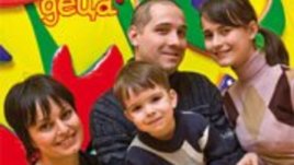 Излезе априлският брой на безплатното семейно списание