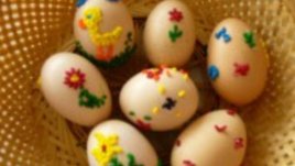 Нещо  ново  и  интересно