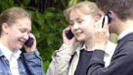 Телефонът детектив