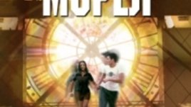 Още една класика в трилъра