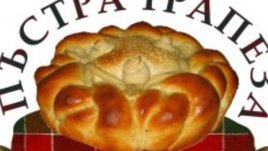 Фестивалът “Пъстра трапеза на гости на... моя град” беше във Велико Търново