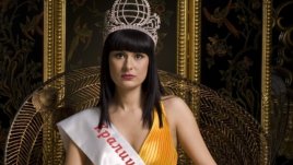 Най- красивите омъжени българки застават зад каузата за борба с рака на маточната шийка