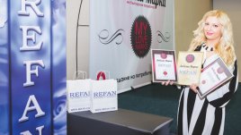 REFAN стана „Любима марка на българския потребител за 2017г.“