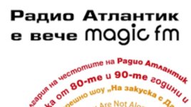 Още едно радио смени името си