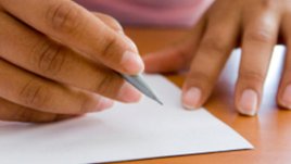 Интимното признание на една жена