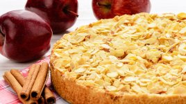 Австрийски сладкиш с филиран бадем