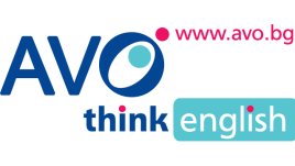 През юни и юли до обяд на английски, след това в планината