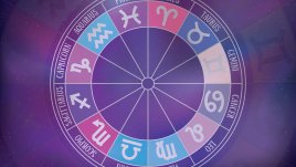 Дневен хороскоп за 26 март 