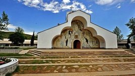 Мисъл на деня от баба Ванга