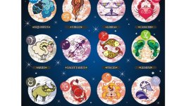 Дневен хороскоп за 10 октомври