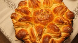 Погача „Слънце“