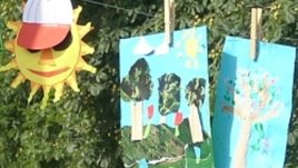 Петметров домат мутант