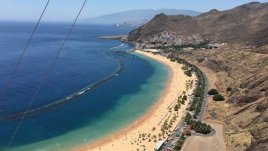 Тенерифе - островът на любовта и сбъднатите мечти 