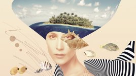 Първото, което видите, разкрива за какво се тревожите в момента