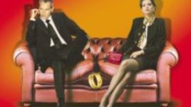 Игра с огъня