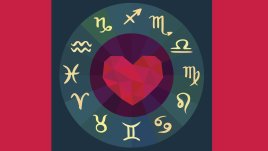 Любовен хороскоп за 3 – 9 февруари 