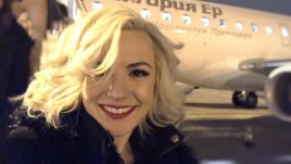 Поли Генова с  миниконцерт в самолет на България Ер 