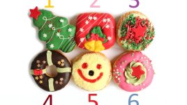 Изберете си поничка и вижте каква ще бъде новата година за вас