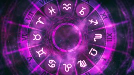Дневен хороскоп за 16 ноември