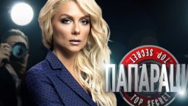 Венета Райкова остана без работа