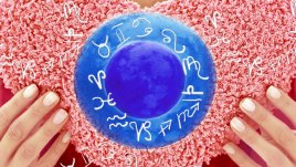 Любовен хороскоп за 29 юли – 4 август 