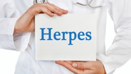 Скрити симптоми на херпес в интимната област