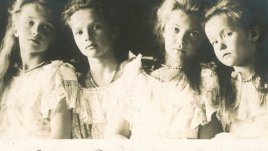 Трагичната съдба на четири руски принцеси 