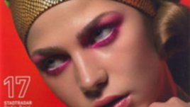 Отново българка на световно модно списание