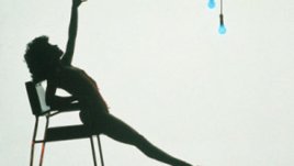 Секси стриптийз – как?