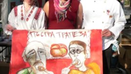 Кулинарният фестивал &ldquo;Пъстра Трапеза 2010&rdquo; започна от Пловдив