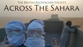 „Кино за пътешественици” ще ви разходи из Мароко, Сахара и Сенегал