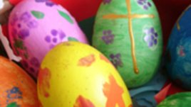 Биячът – радост за децата