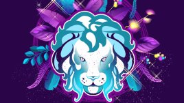 Лъвски портал на 8/8/2023 – силна енергия за ново начало