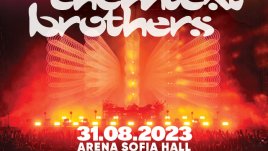 Fibank и Mastercard подаряват билети за концерта на The Chemical Brothers