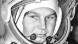 70 години от рождението на Валентина Терешкова