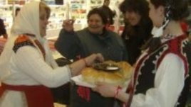 Баба Марта на живо