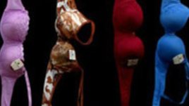 Какъв цвят сутиен да изберем?