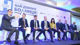 „Най-добрите болници“ спечели приз за най-добър корпоративно-социален проект