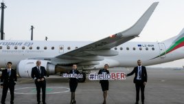 Новото летище Бранденбург „Вили Бранд“ посрещна първия полет на „България Еър“