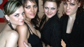 StrringS явлението