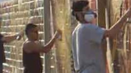 Графити среща